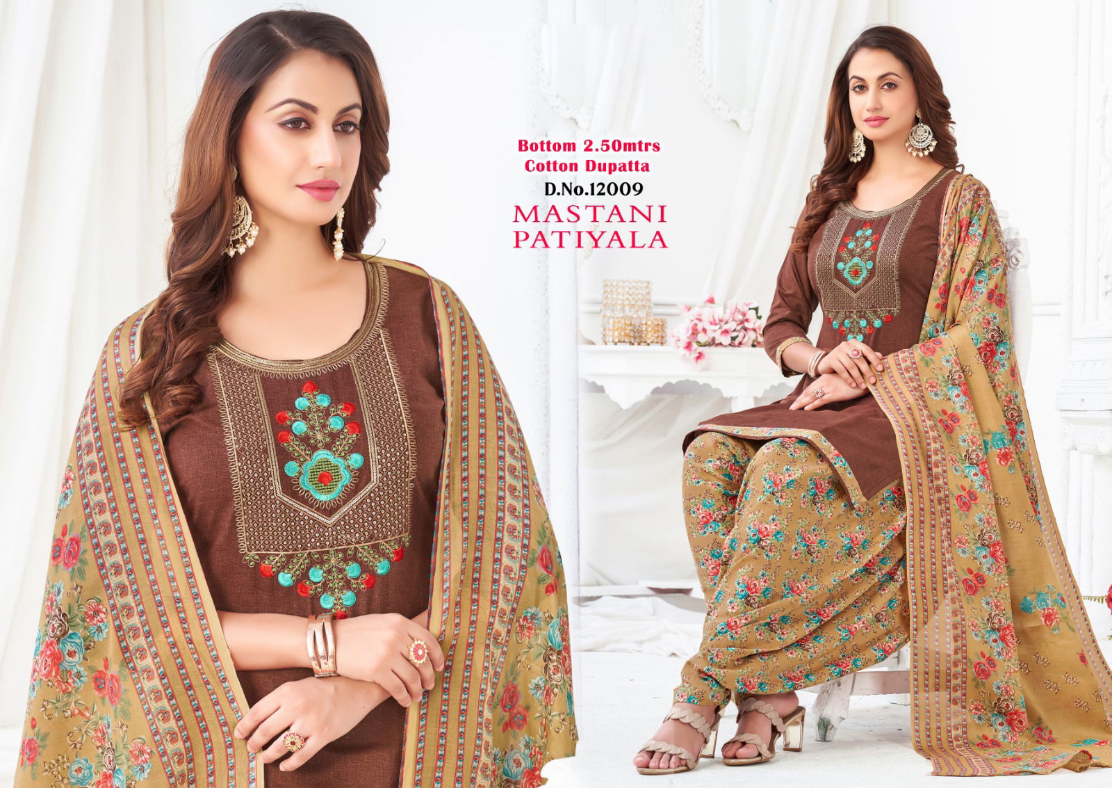 Patiala Suits Vol 6 By Vt Printed Cotton Dress Material